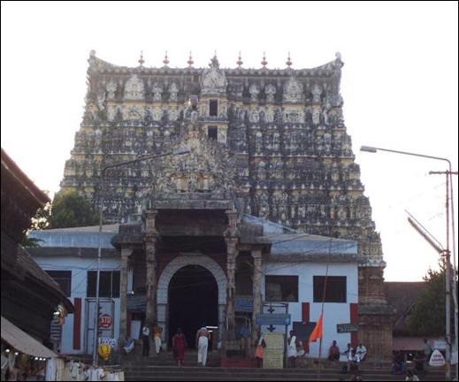 http://www.meriyatrra.com/photos/images/sri-anantha-padmanabha-swamy-temple_4.jpg